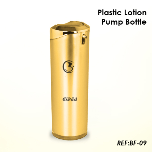 cosmetic airless pump bottle
