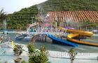 Giant Kids Water Playground