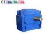 Shaft Mounted Speed Reducer HH series for Separator drives with Flexible mounting capability