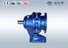 motor speed inline Cycloidal Gear box , compressor / converter gearbox