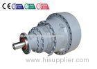 CE Slewing gear drives used Planetary Gear Reducer HN series