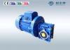 Aluminum alloy hollow shaft Worm Gear Reducer for concrete mixer