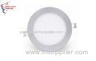 1700LM 9 W PURE WHITE Round LED Panel Light 120, AC 85V - 265V