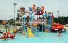 Commercial Water Park Equipment Kids Water Playground For 50 Riders , Anti UV and Safety