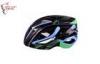 Rechargeable LED Light Mountain Bike Helmets 300G For Night Riding , Road Cycling Helmets