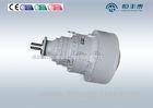 Apron conveyor drives used Planetary Gear Reducer HN series