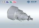 solid shaft Planetary Gear Reducer gearbox for crusher / concrete mixer