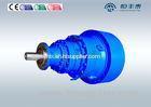 industrial shaft mount Planetary Gear Reducer for travelling gear drives