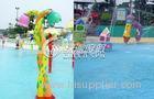 S Shaped Spray Water Pool Aqua Play Equipment for Commercial Fiberglass Water Pool Toys
