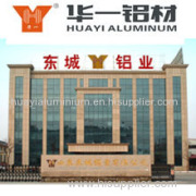 Shandong Donghcneg Aluminium Co.,Ltd