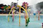 Funny Flowers Spray Aqua Park Equipment for Children and Adults Kids' Water Playground