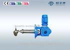 helical gear reducer mixer Side Entry Agitator for food industry