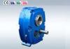 Container lifting equipment application Helical Gear Reducer solid shaft HXGF series