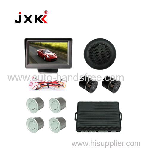 the newest DC 12V automobile safety accessories humen voice car front and rear view parking sensor system with camera