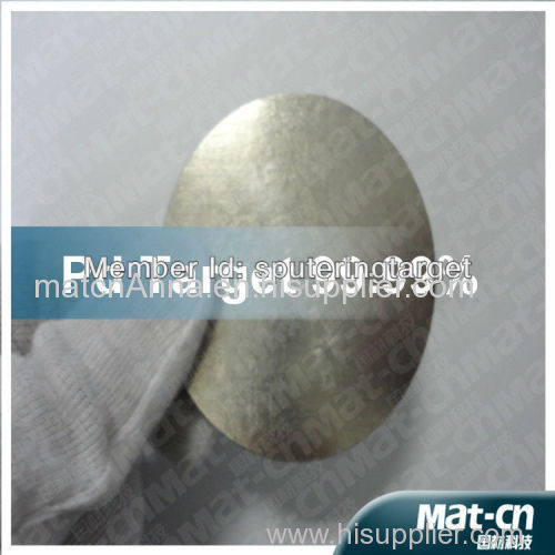 High Purity Metal Target --Pd target