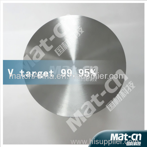 High Purity Metal Target --V target