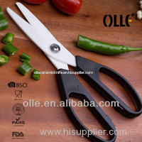 Black handle ceramic scissor