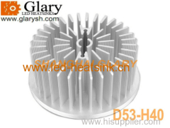 53mm Cold Forging LED Down Light Pin Fin Heatsink,Radiator,Cooling,Heat Exchanger