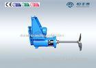 Helical Side Entry Agitator