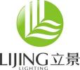 Zhongshan Lijing Opotoelectronic Lighting Co., Ltd