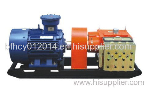 Coal mining power machine BRW80/20 emulsion pump