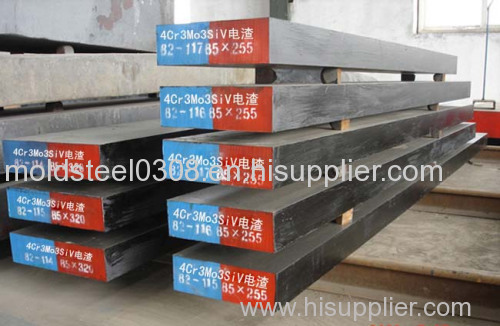 AISI H10 hot work die steel tool steel