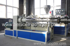 SJ series high efficiency plastic double screw extruder