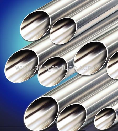 Brunei, China sign carbon steel pipe project