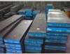 AISI H11 China Leading supplier / hot work die steel Alloy steel