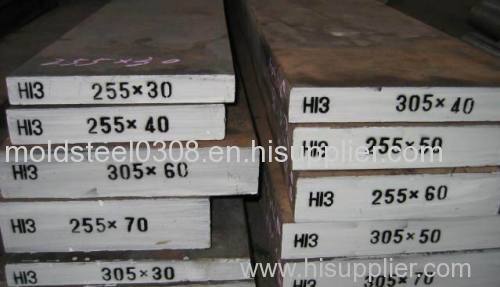 AISI H13 / DIN 1.2344 / BH13 / SKD61 China Manufacturer Alloy steel Flat bar