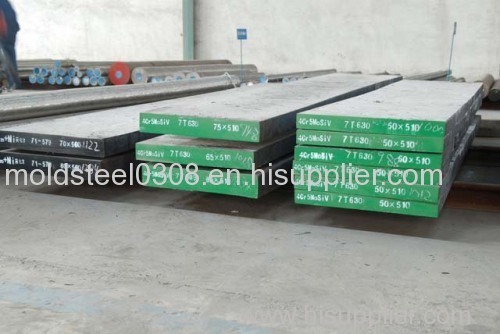 H13 tool steel 1.2344 flat bars steel alloy