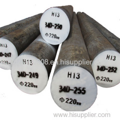 High quality mould steel H13 / 1.2344 China Manufactory Alloy steel Round bar