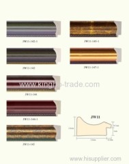 7 colors of PS Frame Mouldings (JW11)