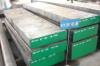 hot work die steel H13 , 4Cr5MoSiV1 mold steel flat bar 1.2344