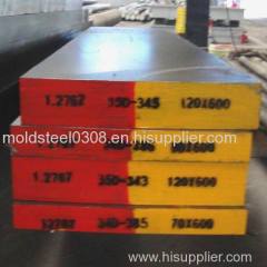 plastic mould steel P20 / 1.2311 mold steel plate bar steel