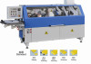 automatic edge banding machine