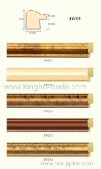 5 colors of PS Frame Mouldings (JW25)