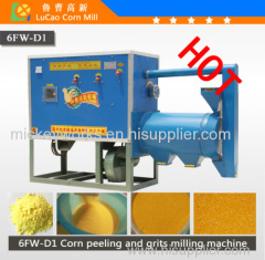 corn flour milling machine