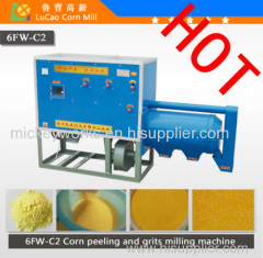 corn flour and grits milling machine