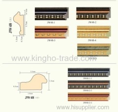 8 colors of PS Frame Mouldings (JW48)