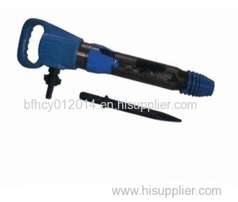 G20 Portable Easy Handing Compressed Air Pick