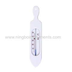 Cheap baby bath thermometer