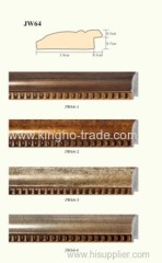 4 colors of PS Frame Mouldings (JW64)