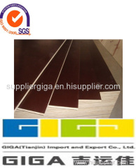 China 4*8 brown 15mm Melamine best price commercial plywood supplier
