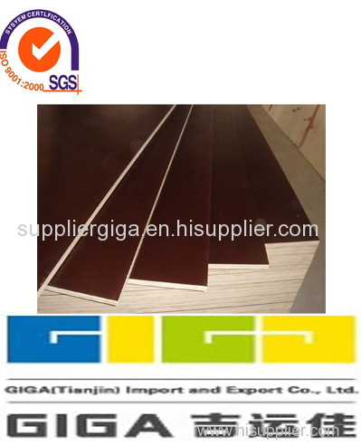 China 4*8 brown 15mm Melamine best price commercial plywood supplier