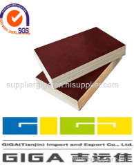 China 4*8 brown 15mm Melamine best price commercial plywood supplier