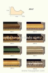 8 colors of PS Frame Mouldings (JW67)