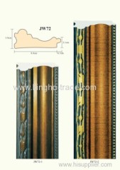 2 colors of PS Frame Mouldings (JW72)