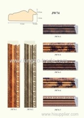 7 colors of PS Frame Mouldings (JW74)