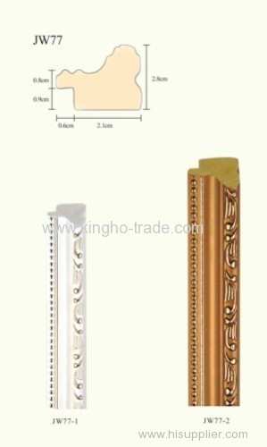 2 colors of PS Frame Mouldings (JW77)